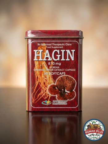 کپسول عصاره جنسینگ کره ای هاگین HAGIN حاوی رویال ژل و قارچ گانودرما