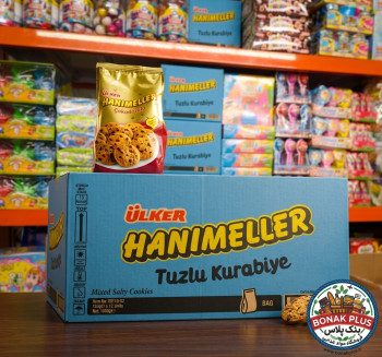 کوکی خانگی شکلاتی اولکر هانیم الر مدل Çokodamla وزن ۱۵۰ گرم کارتن 12 عددی