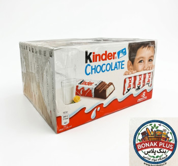 شکلات تخته‌ای کیندر (Kinder Chocolate) ۱۰۰ گرمی – خرید عمده (۴ بسته ۱۰ عددی)