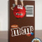 دراژه شکلاتی ام‌اندام (M&M’s) مدل قهوه‌ای ۴۵ گرمی – کارتن ۲۴ عددی عمده